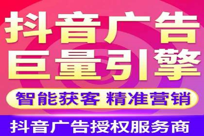 行业领先企业的SEM运营推广实战